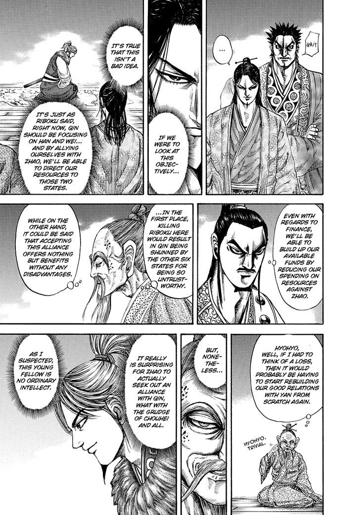 Kingdom Chapter 179 page 5