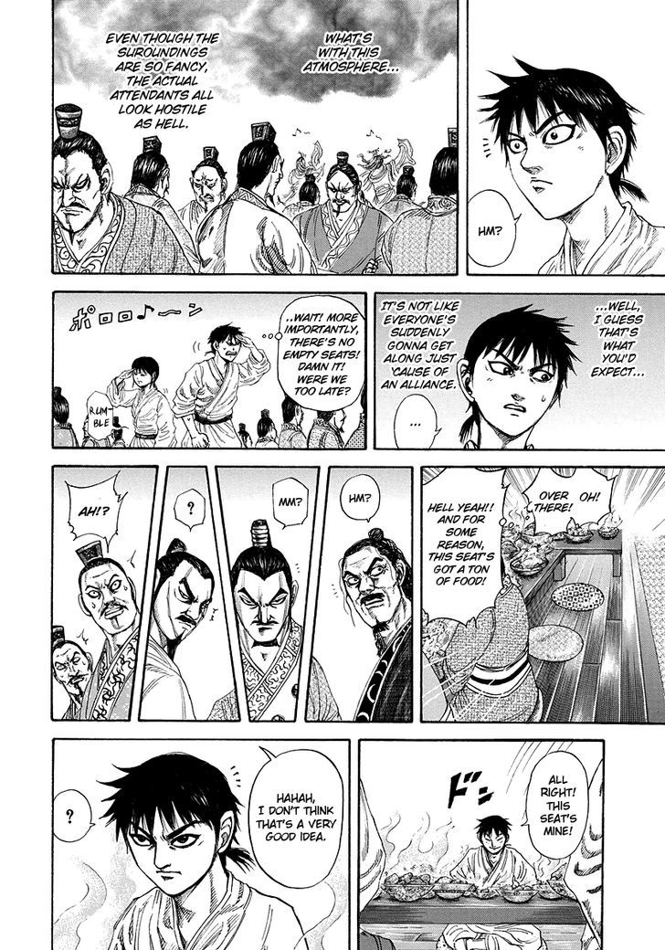 Kingdom Chapter 180 page 3