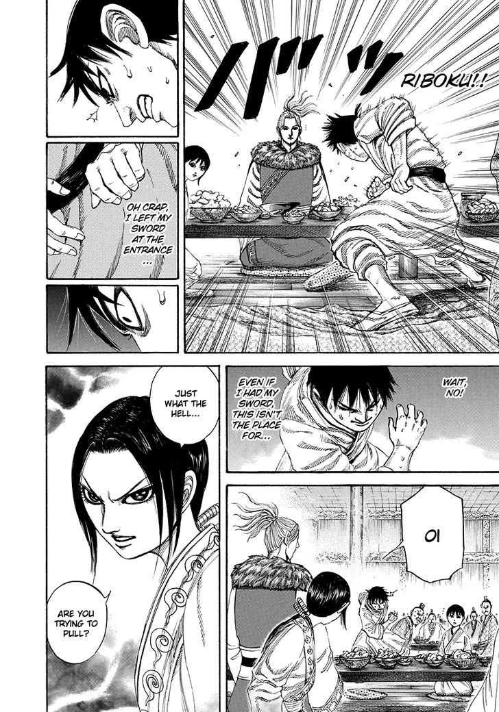 Kingdom Chapter 180 page 5