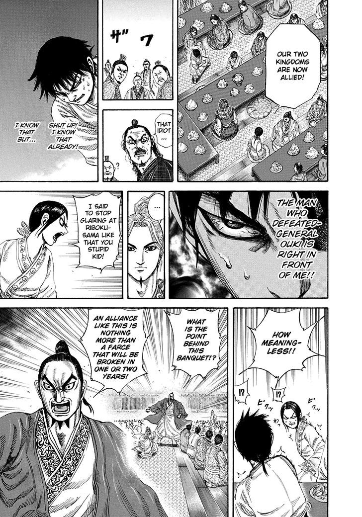 Kingdom Chapter 180 page 6