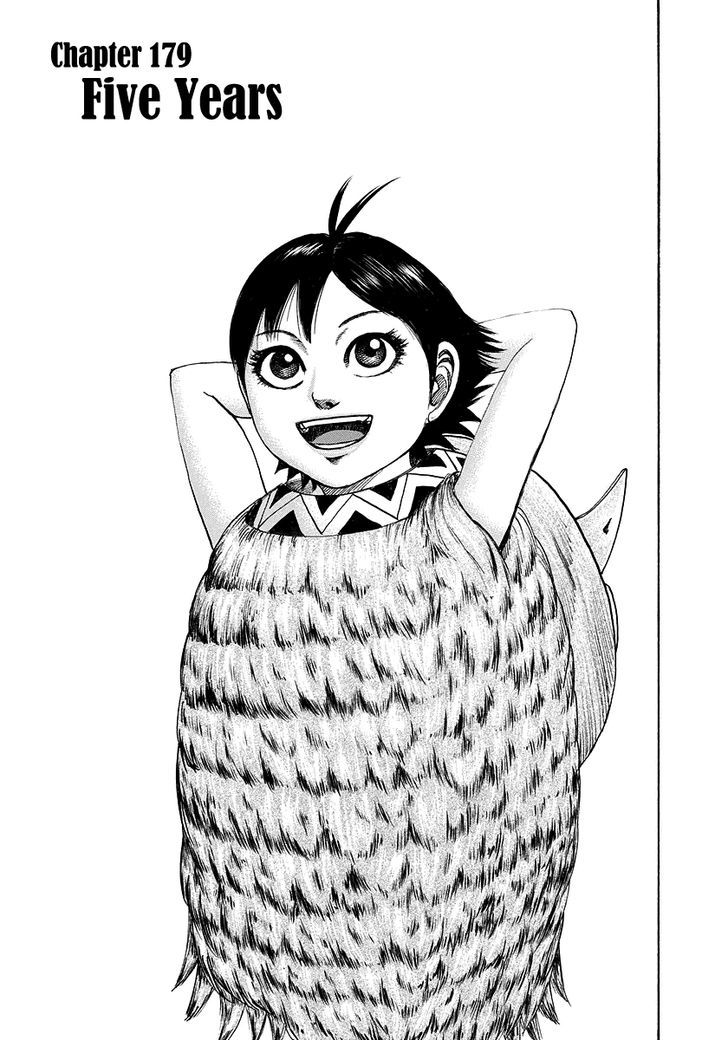 Kingdom Chapter 181 page 3