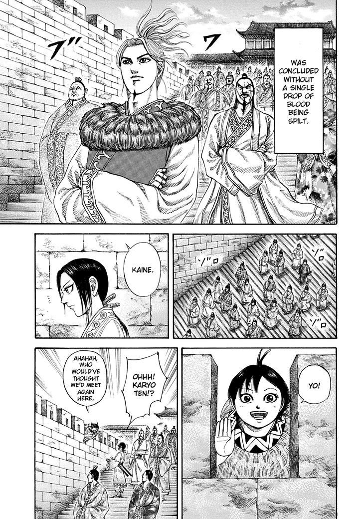 Kingdom Chapter 181 page 5