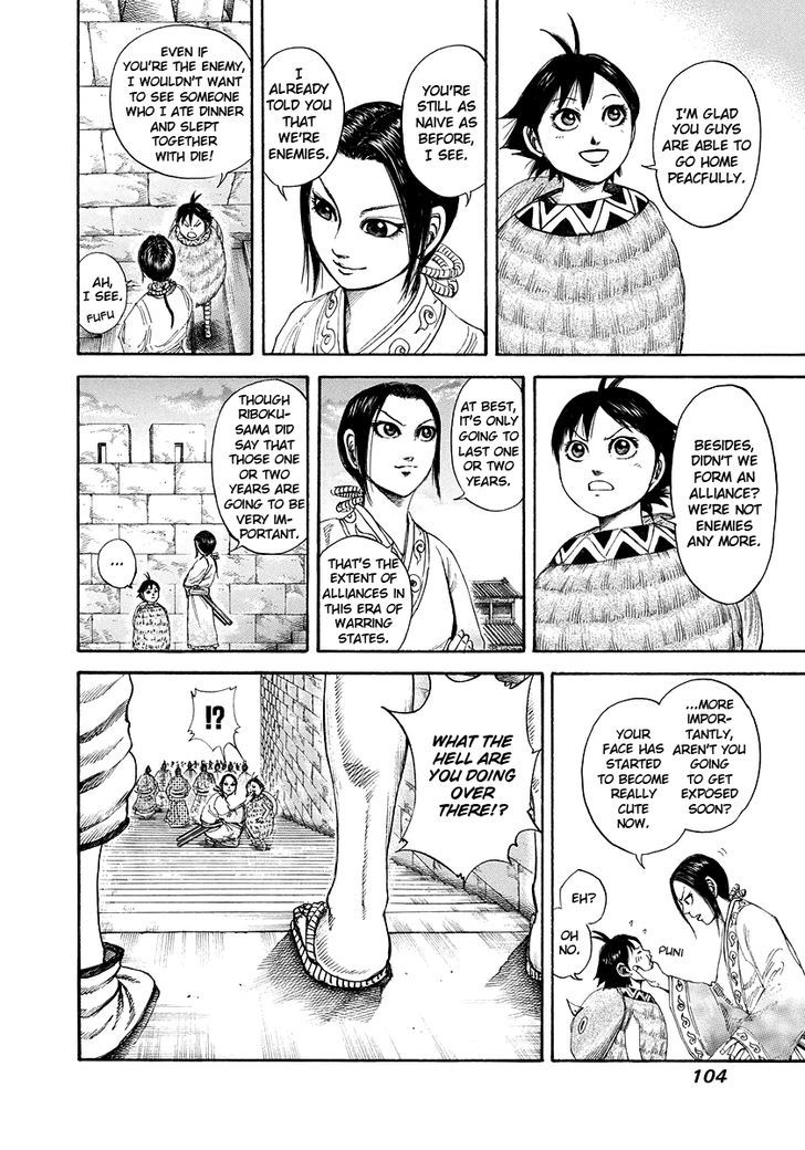 Kingdom Chapter 181 page 6