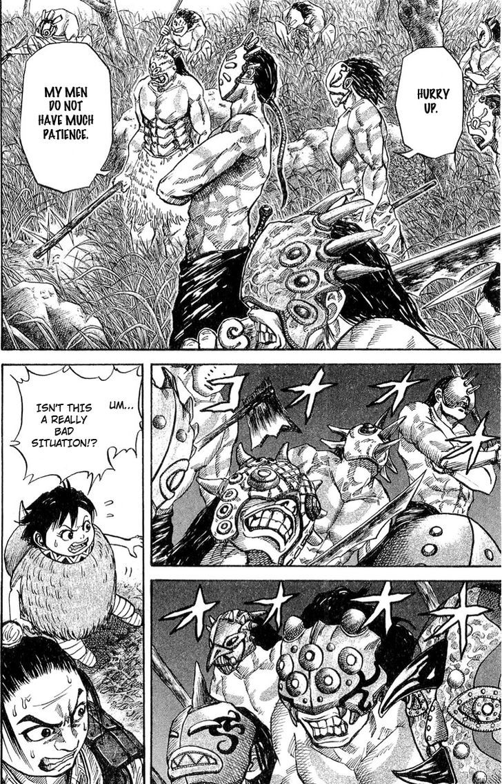Kingdom Chapter 18 page 3