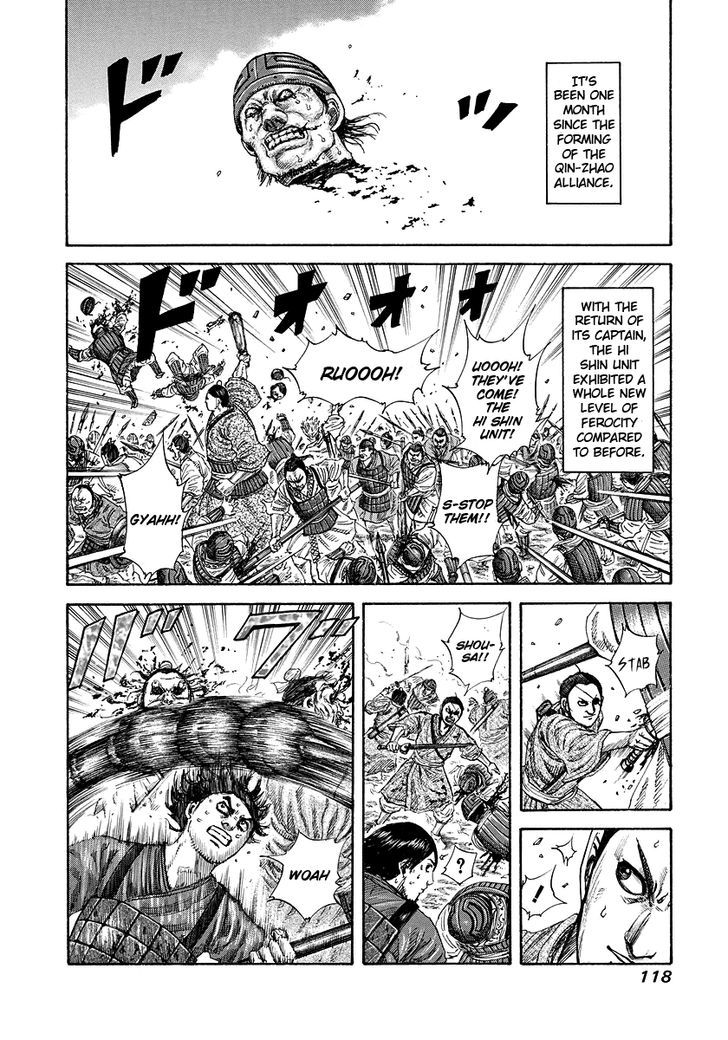Kingdom Chapter 182 page 2
