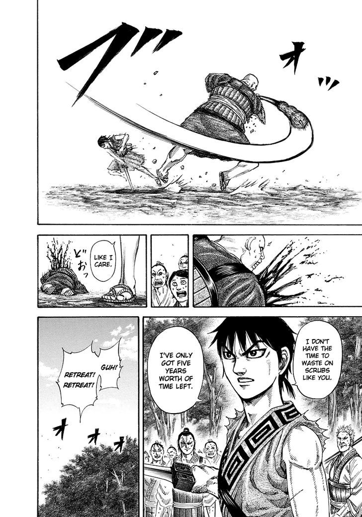 Kingdom Chapter 182 page 4