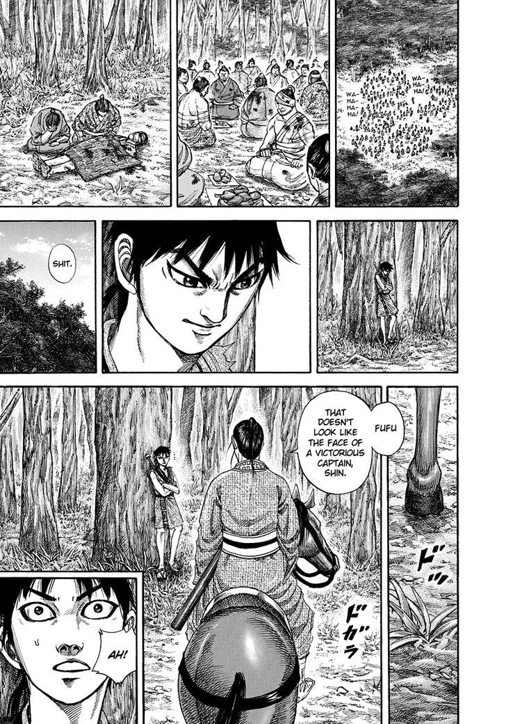 Kingdom Chapter 182 page 5