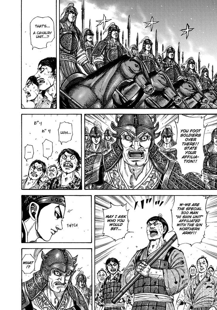 Kingdom Chapter 183 page 4