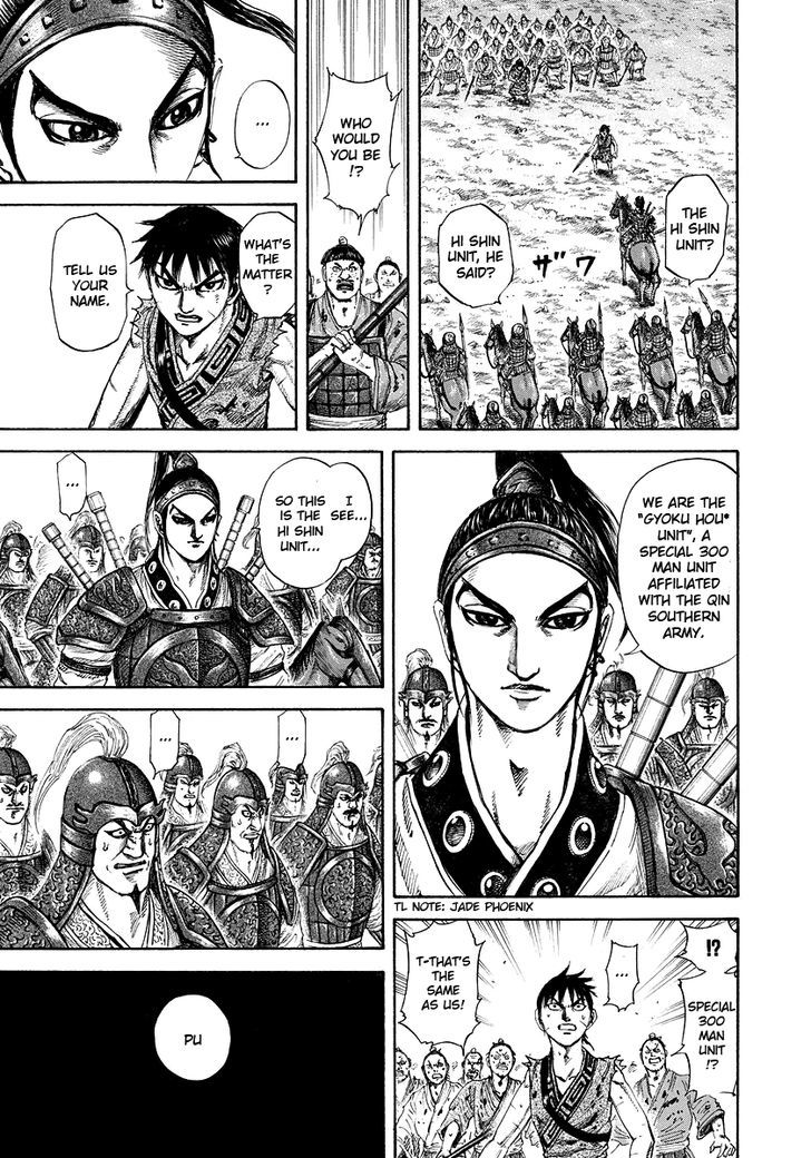 Kingdom Chapter 183 page 5