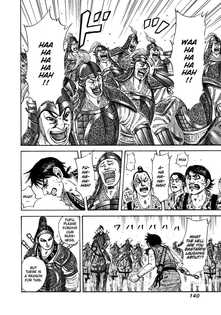Kingdom Chapter 183 page 6