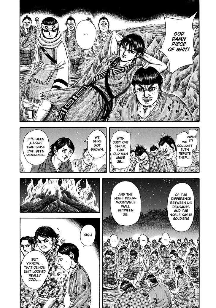 Kingdom Chapter 184 page 2