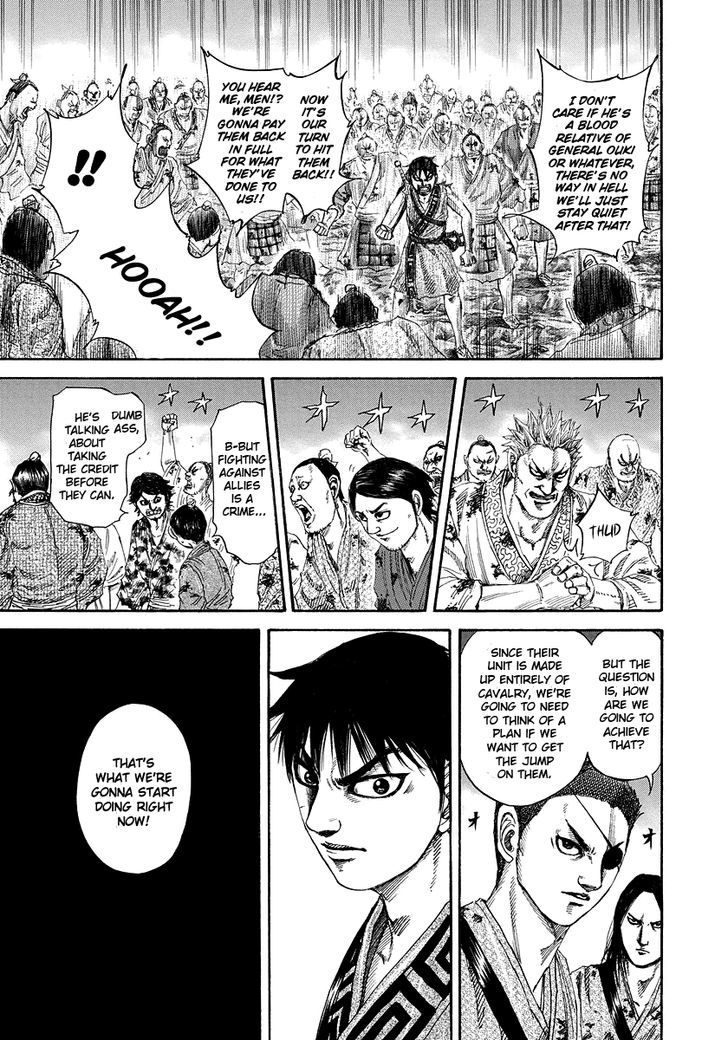 Kingdom Chapter 184 page 5