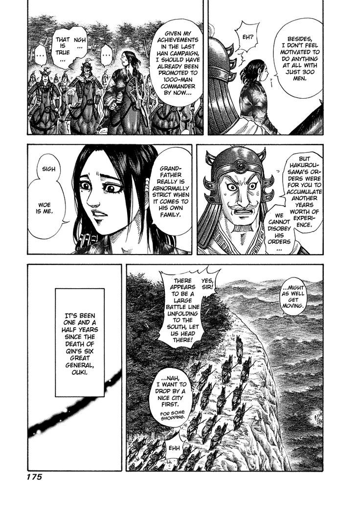 Kingdom Chapter 185 page 5