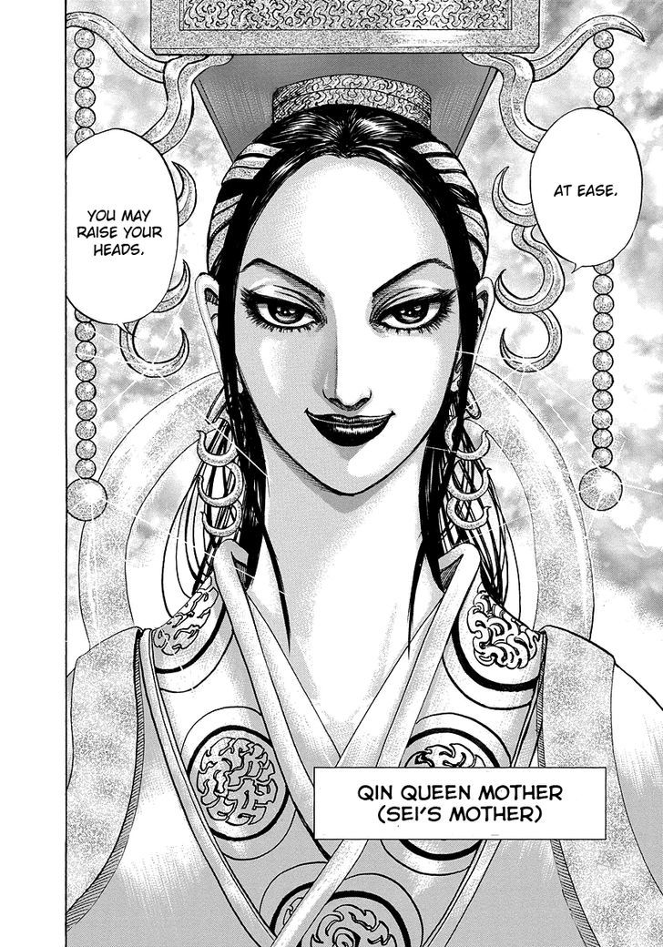 Kingdom Chapter 186 page 3
