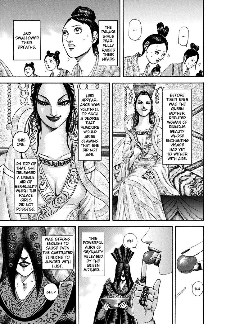 Kingdom Chapter 186 page 4