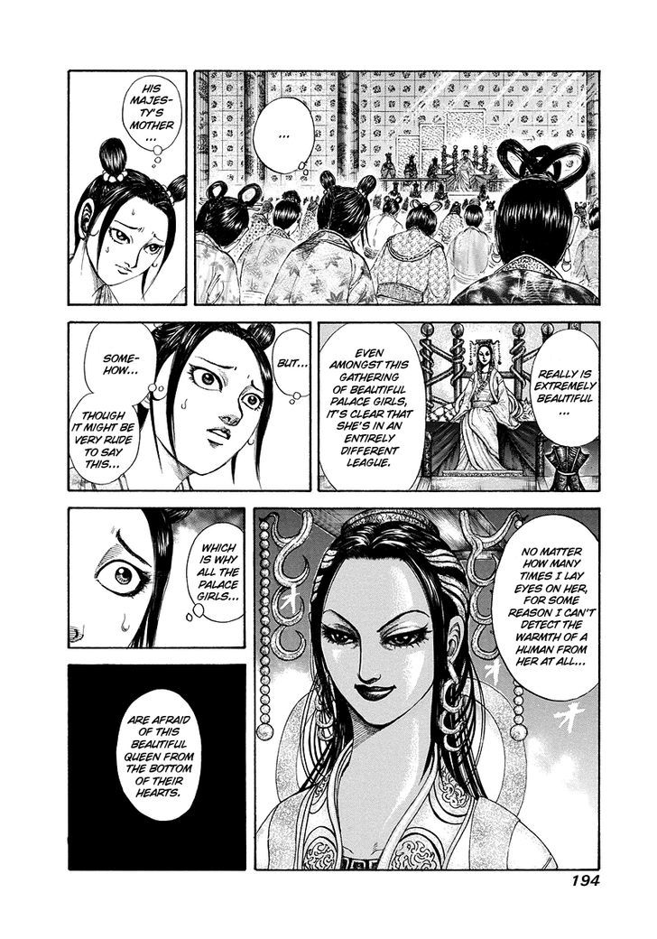 Kingdom Chapter 186 page 5