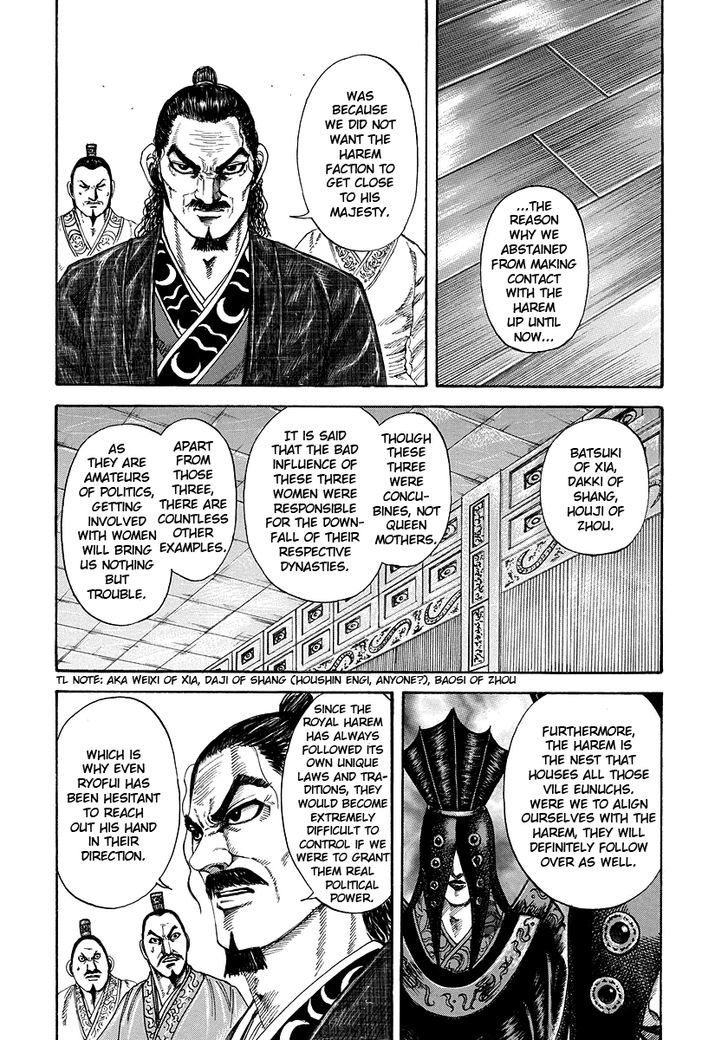 Kingdom Chapter 186 page 6