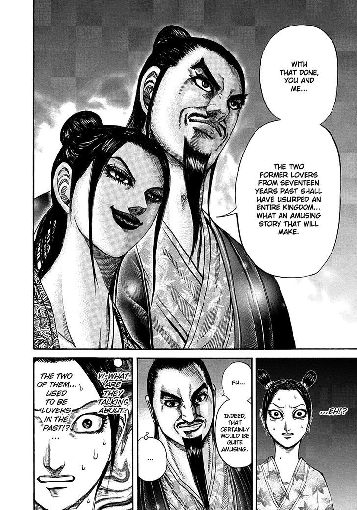 Kingdom Chapter 188 page 6