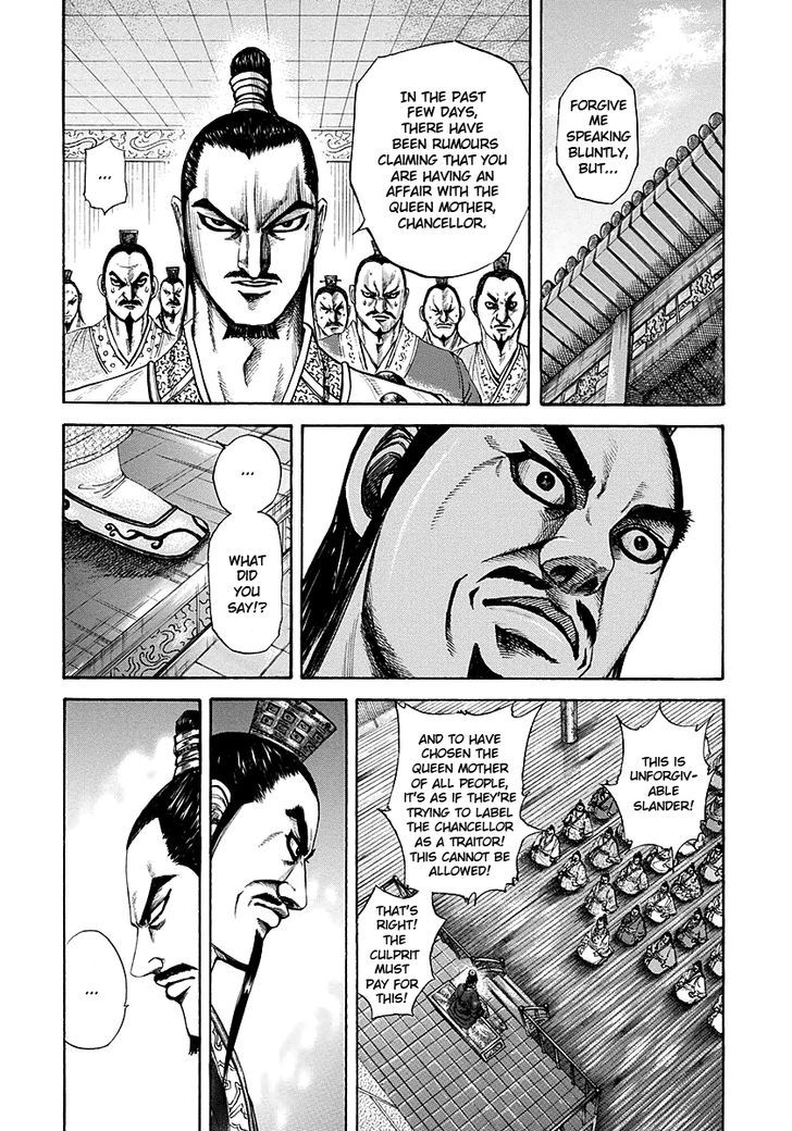 Kingdom Chapter 190 page 2
