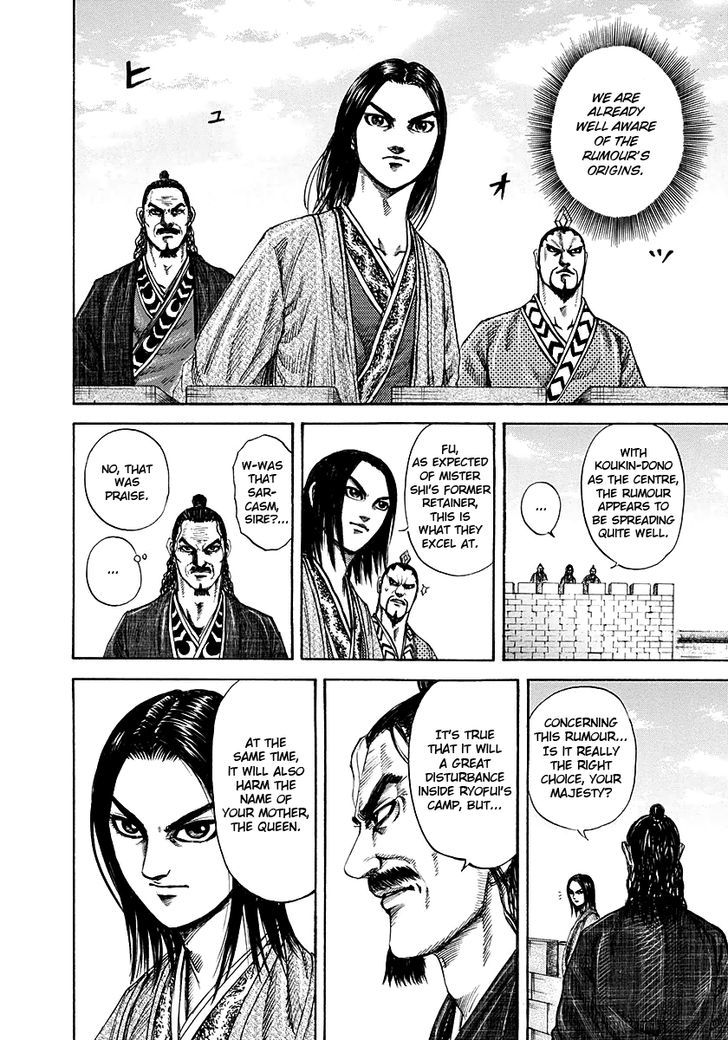 Kingdom Chapter 190 page 4