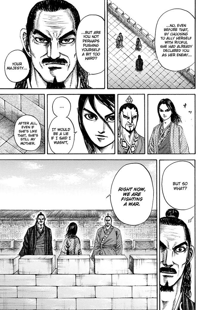 Kingdom Chapter 190 page 5