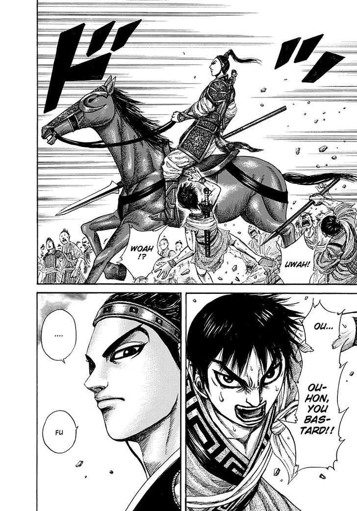 Kingdom Chapter 191 page 4