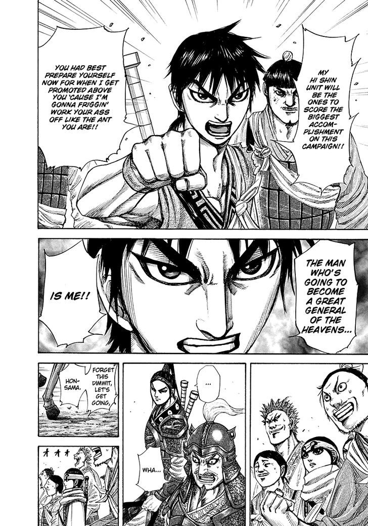 Kingdom Chapter 191 page 6