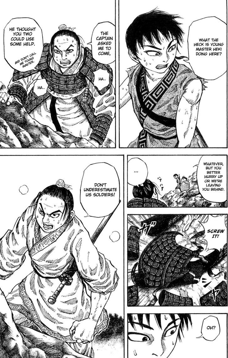 Kingdom Chapter 19 page 3