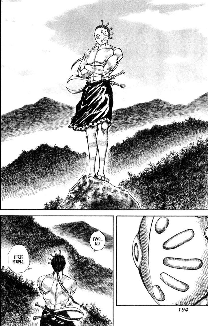 Kingdom Chapter 19 page 4