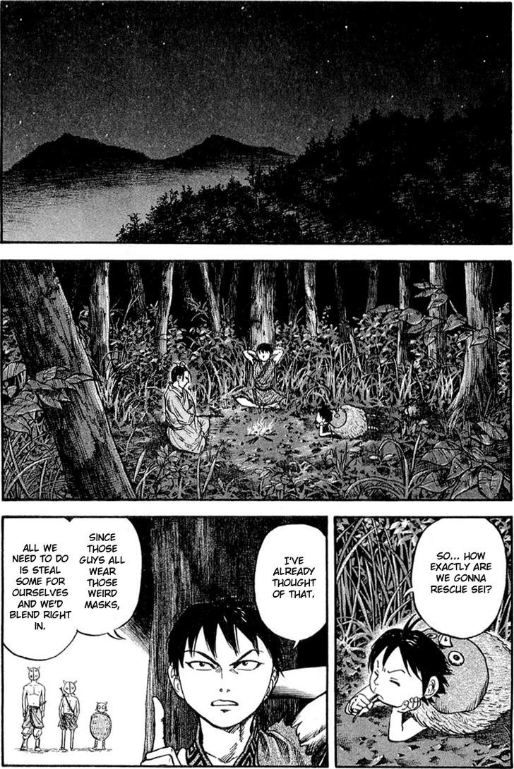 Kingdom Chapter 19 page 6
