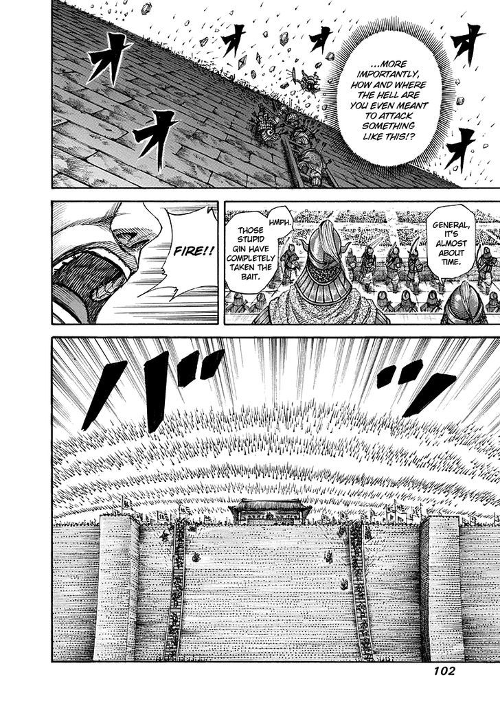 Kingdom Chapter 192 page 3