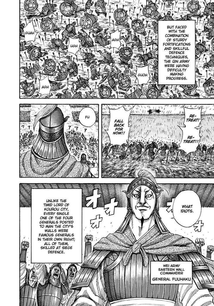Kingdom Chapter 192 page 5