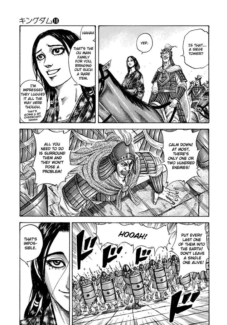 Kingdom Chapter 193 page 3