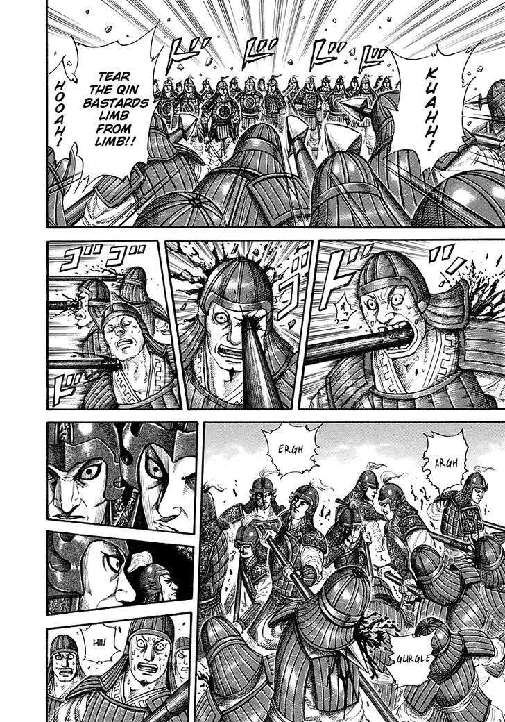 Kingdom Chapter 193 page 6