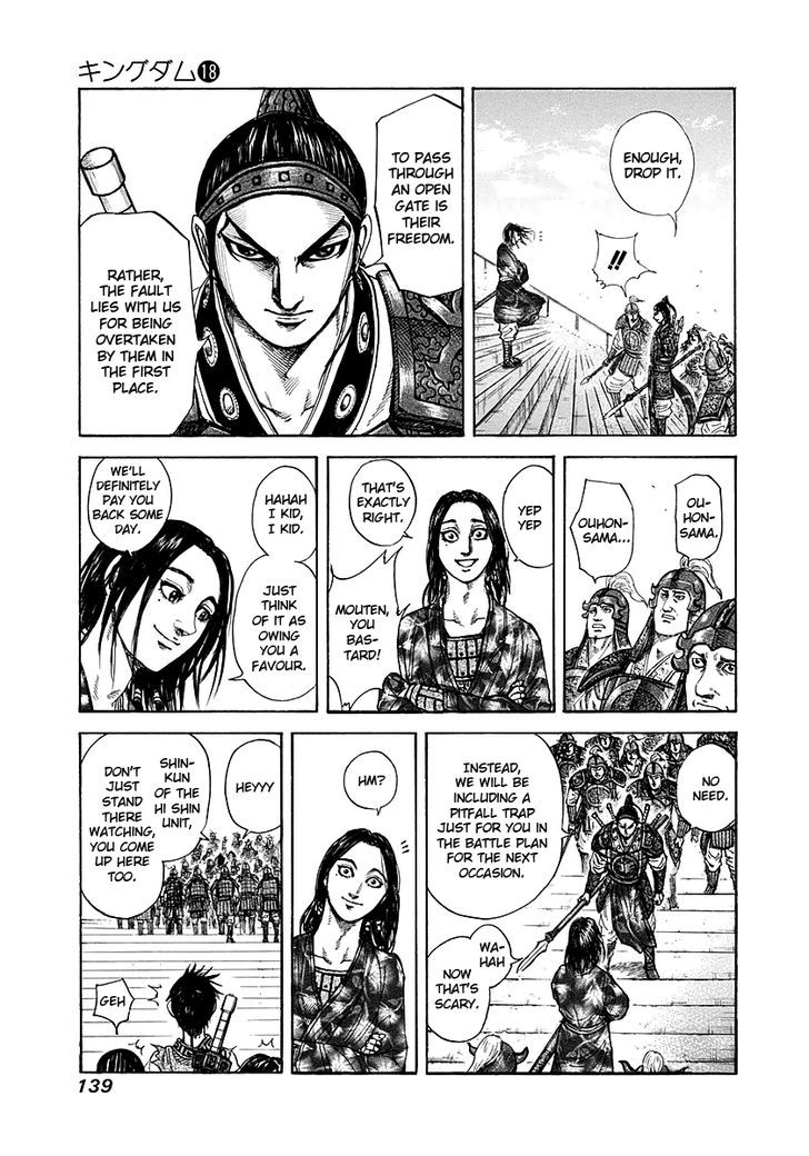 Kingdom Chapter 194 page 4