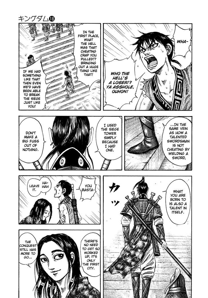 Kingdom Chapter 194 page 6