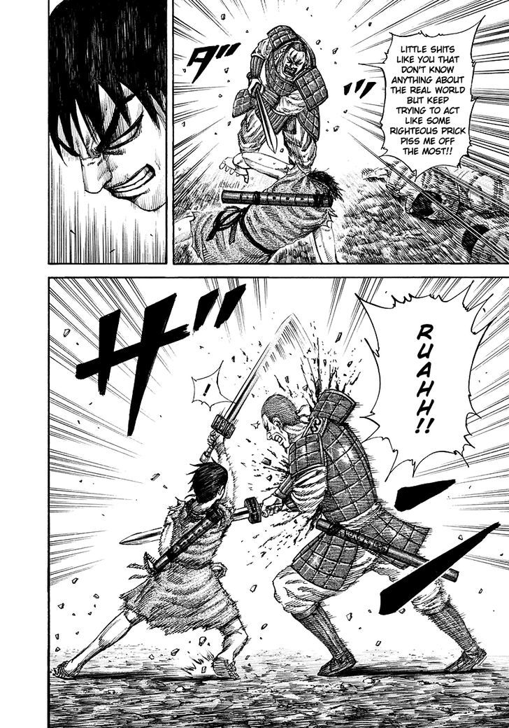 Kingdom Chapter 195 page 4