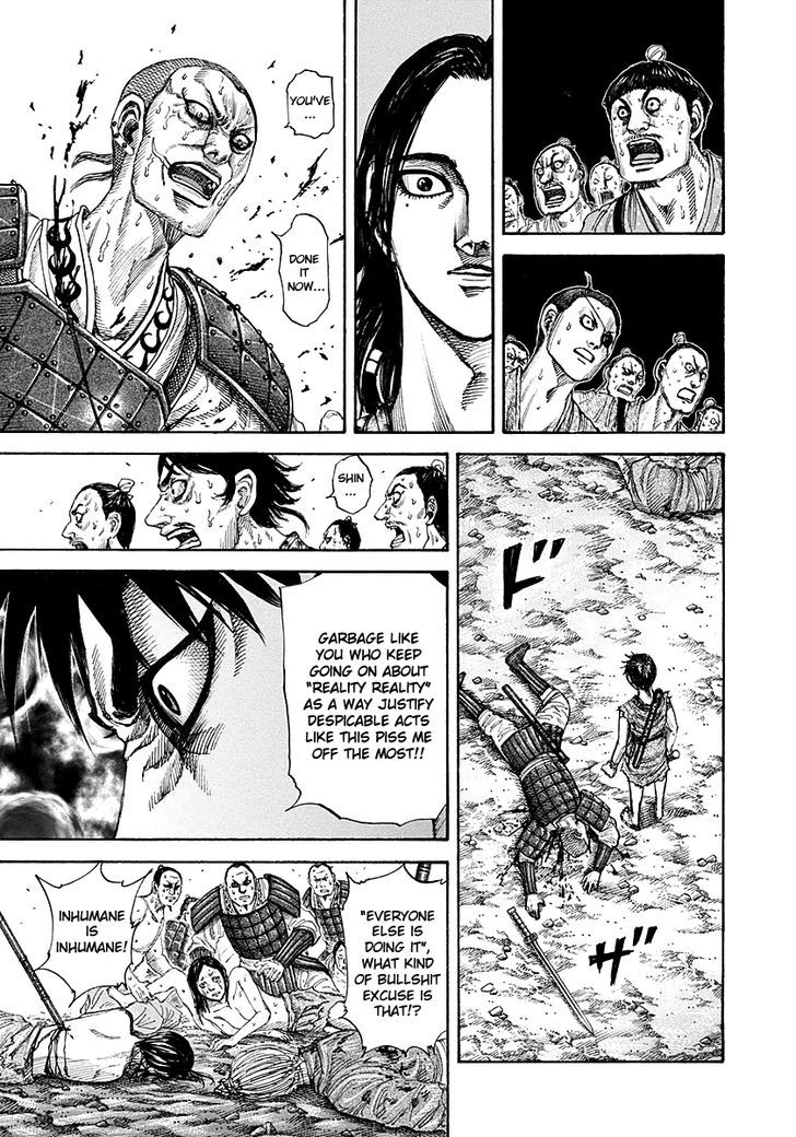 Kingdom Chapter 195 page 5