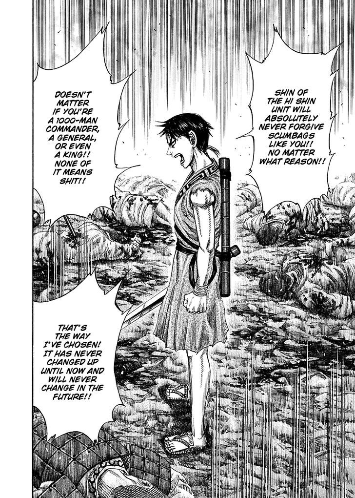 Kingdom Chapter 195 page 6