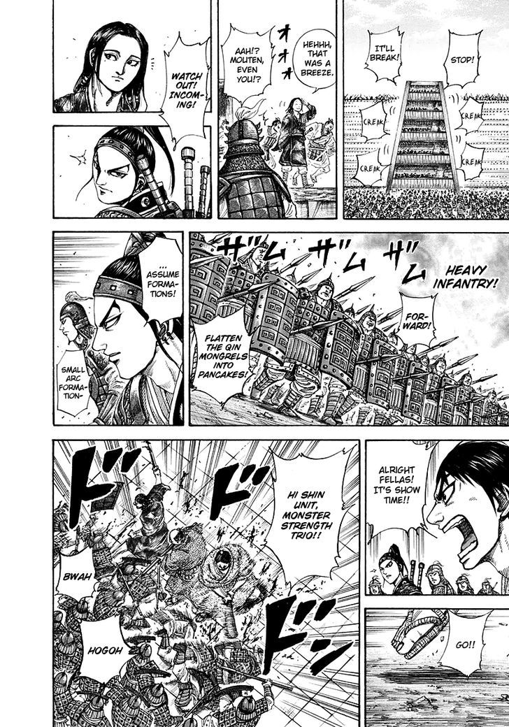 Kingdom Chapter 197 page 4