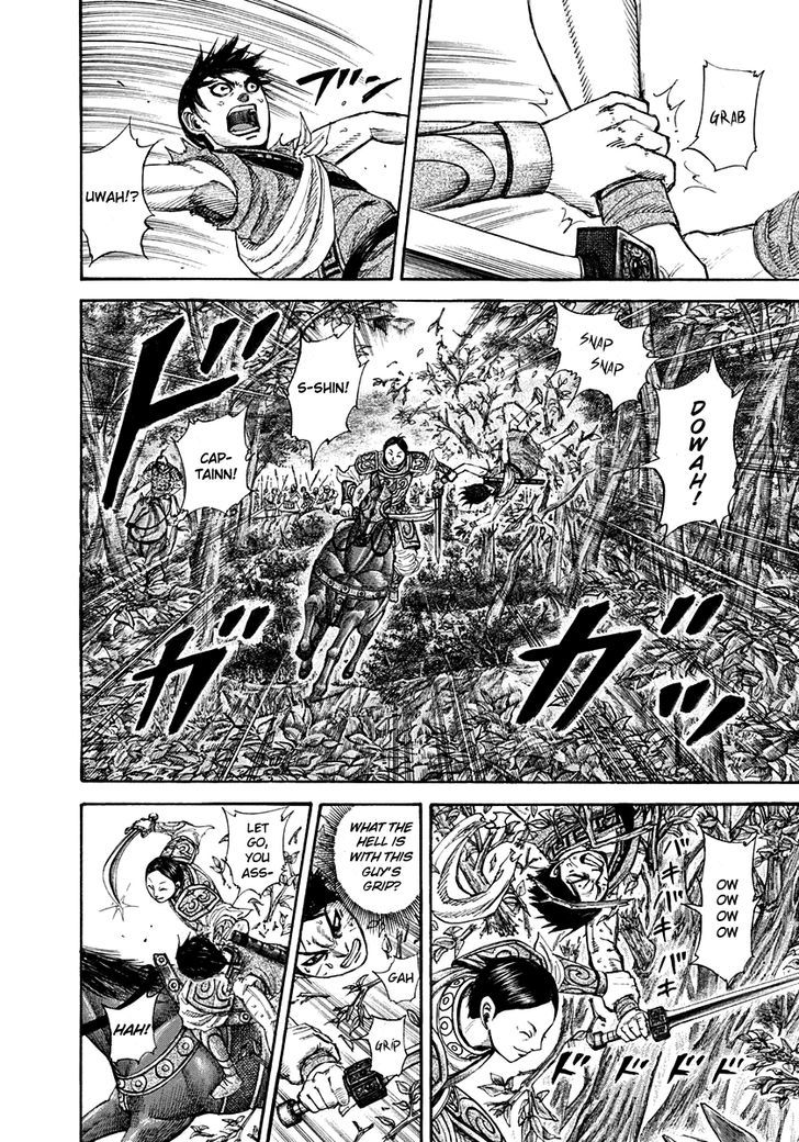 Kingdom Chapter 199 page 4