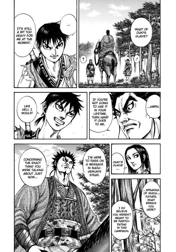 Kingdom Chapter 201 page 4