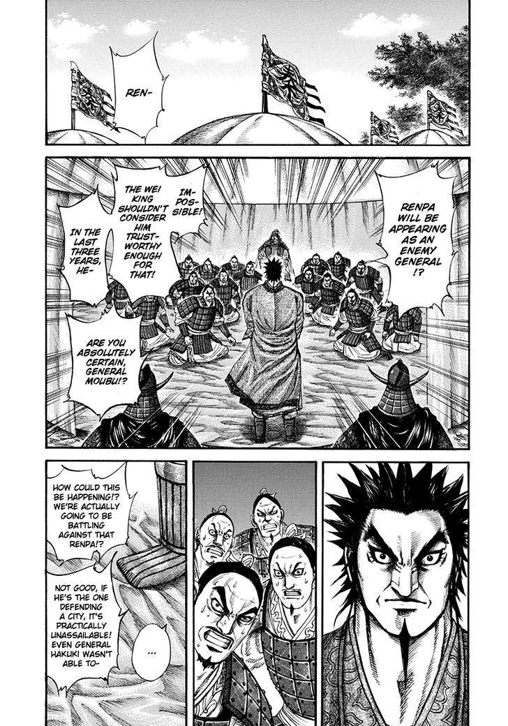 Kingdom Chapter 201 page 5