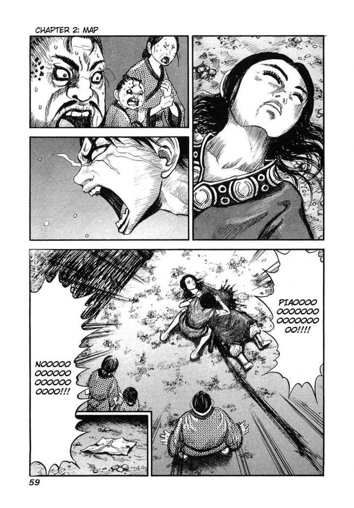 Kingdom Chapter 2 page 3