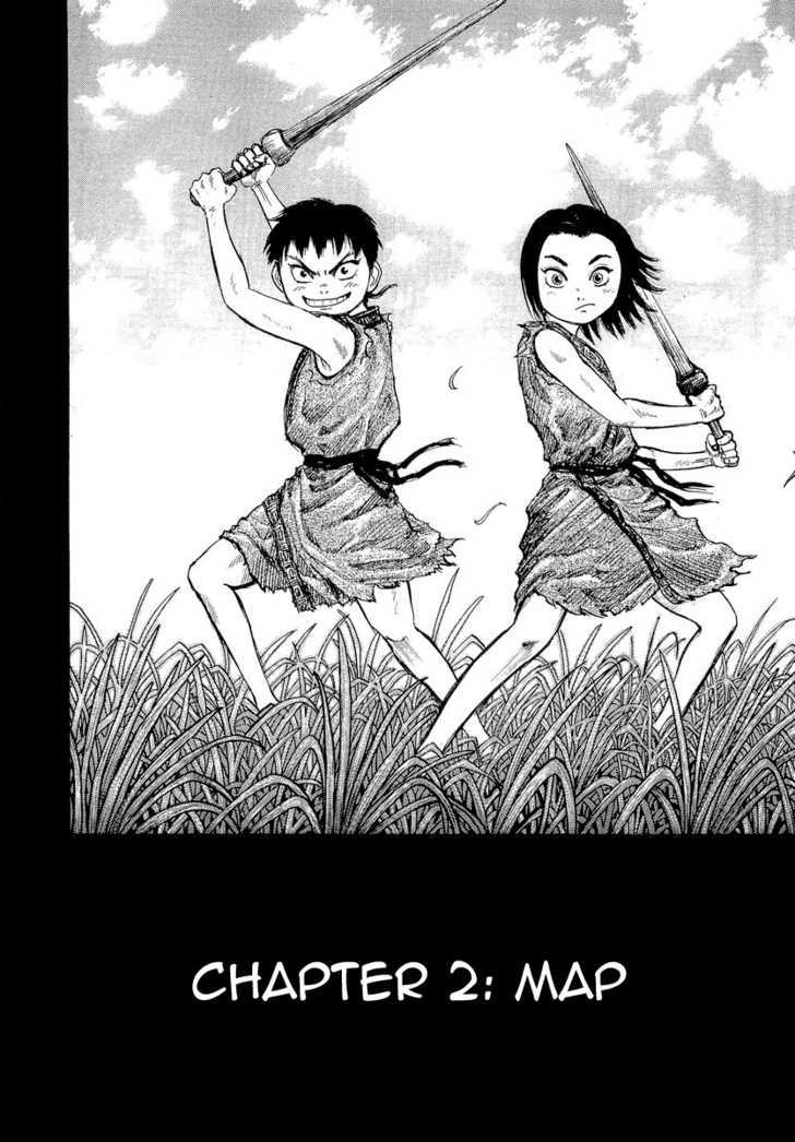 Kingdom Chapter 2 page 4