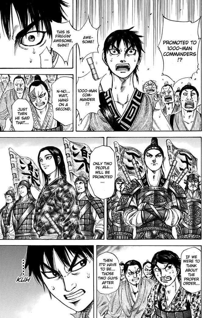 Kingdom Chapter 202 page 3