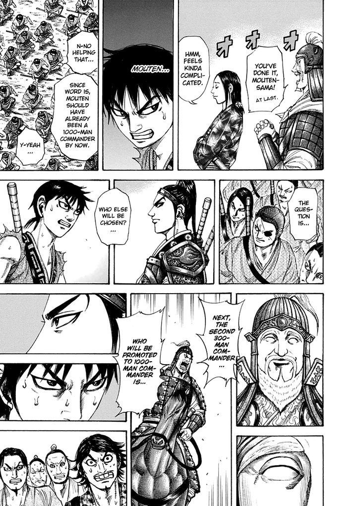 Kingdom Chapter 202 page 5