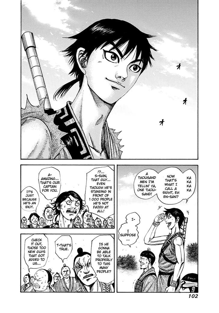 Kingdom Chapter 203 page 3