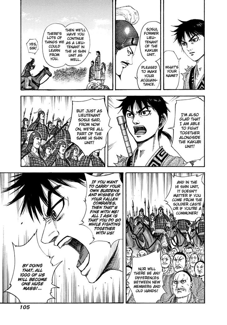 Kingdom Chapter 203 page 6