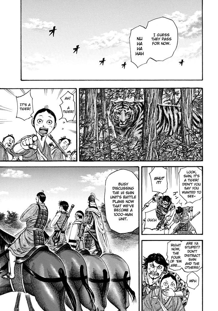 Kingdom Chapter 204 page 4